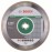 Disc diamantat Standard for Ceramic  BOSCH 230 mm