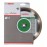 Disc diamantat Standard for Ceramic BOSCH 200mm